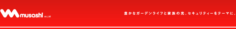 �Z���T�[���C�g�@���}�����̃��T�V