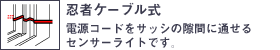 Ǧ�ԥ����֥뼰