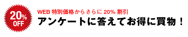 ムサシラボ