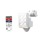LED-AC1009