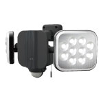 LED-AC2028