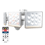 LED-AC3045
